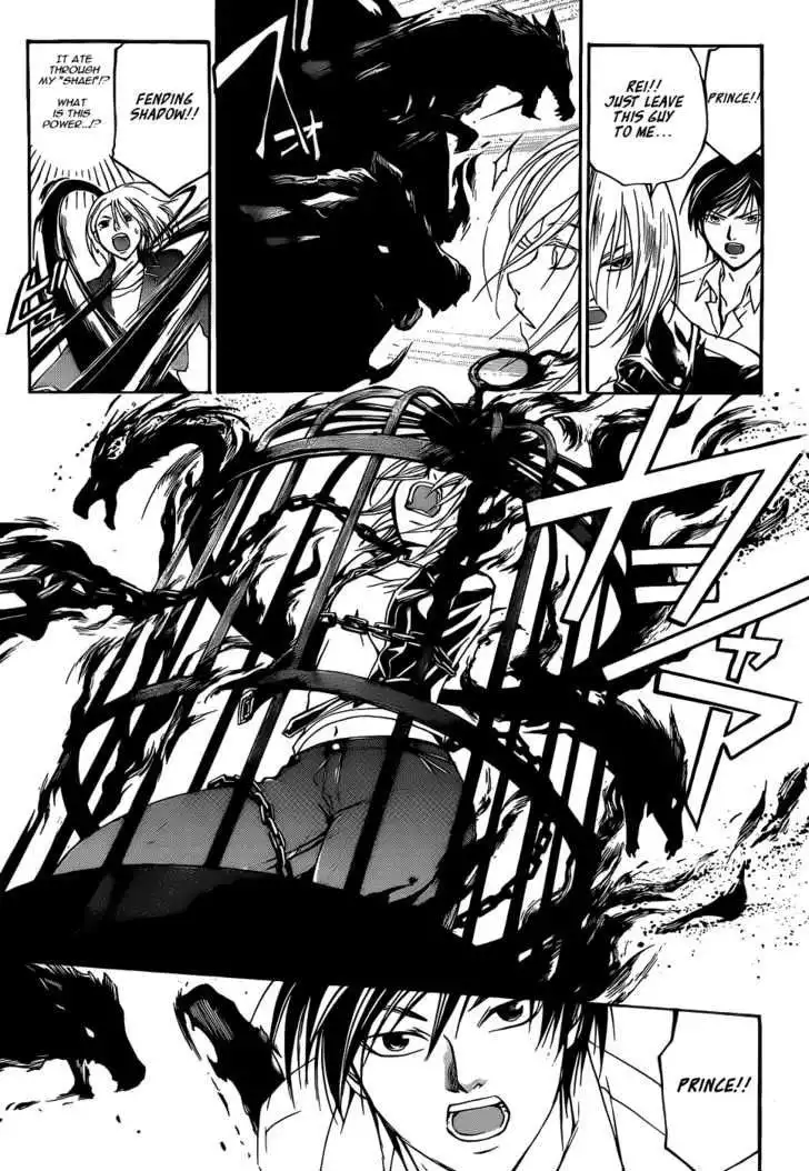 Code: Breaker Chapter 95 12